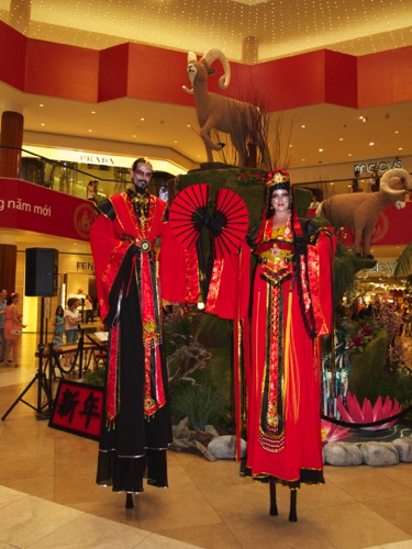 Year of The Ram Mall Celebration